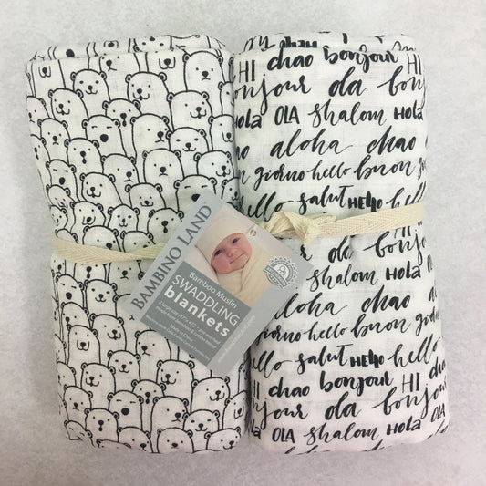 2 Pack - Bears & Hello Muslin Swaddles